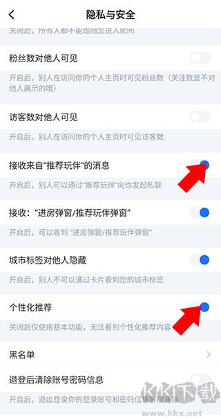 麦可app