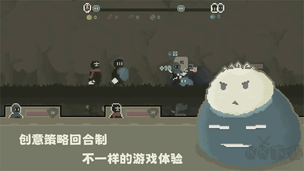 弗斯特战斗幻想