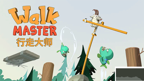 Walk Master