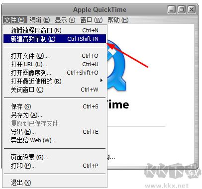 quicktime
