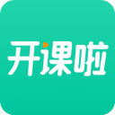 开课啦 v6.29.1安卓版