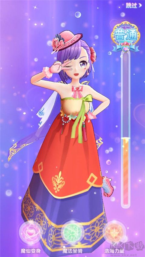巴啦啦魔法海萤堡