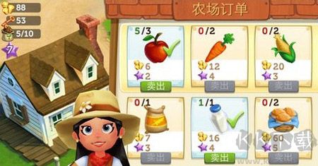 开心农场2乡村度假