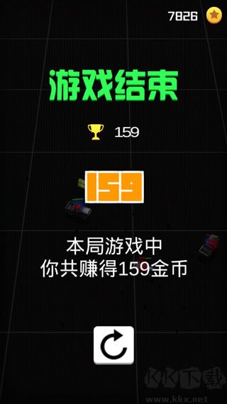 飞车大作战