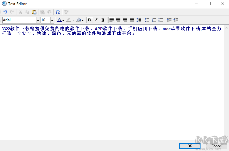 Web Page Maker(网页制作软件)