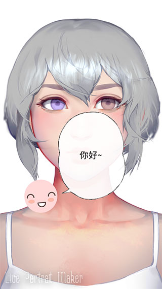 动态肖像捏脸