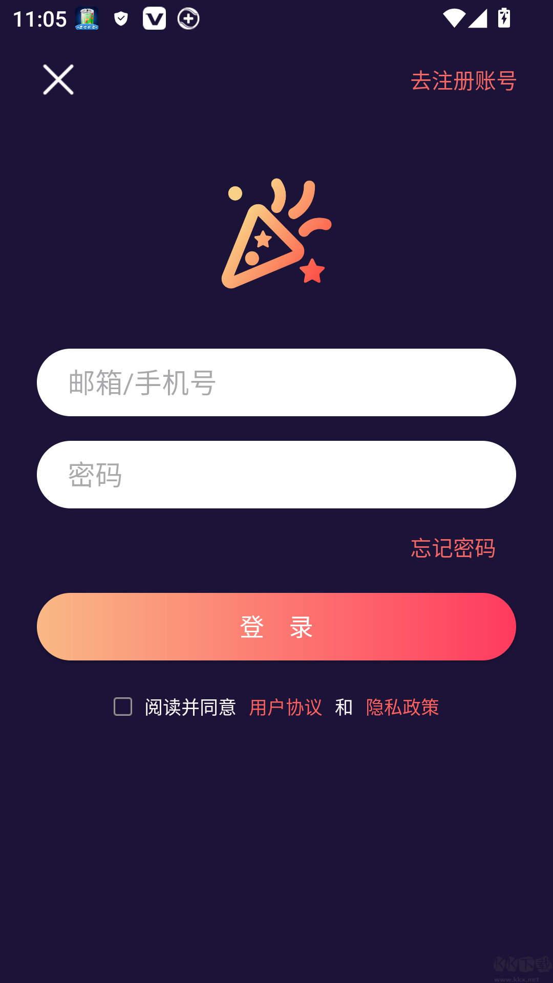 聚会宝官方正版