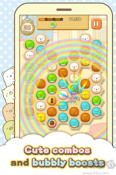 角落萌宠(Sumikko gurashi)