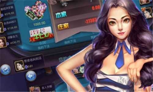 众亿棋牌附近玩家版