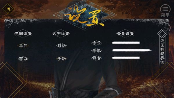 我劝你善良一点