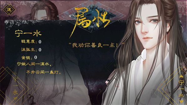 我劝你善良一点