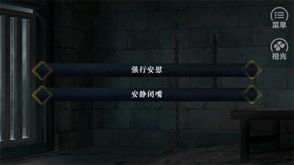 我劝你善良一点