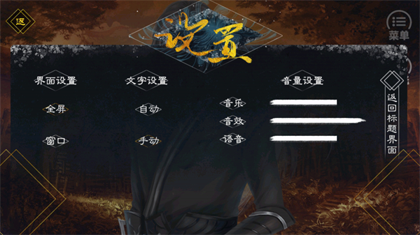 我劝你善良一点