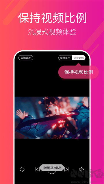 多多桌面小助手app
