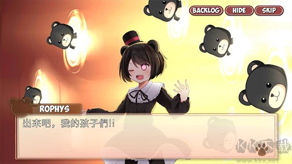 熊猫弹夹黑熊小偷(Pandaclip The Black Thief)