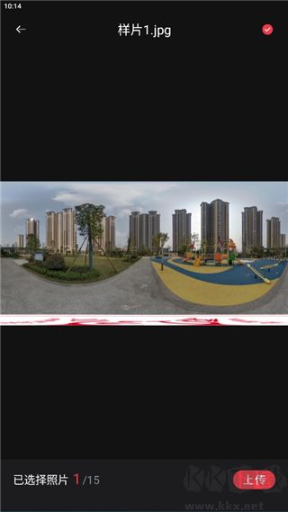 小红屋全景相机