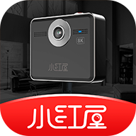 小红屋全景相机 v5.10.0安卓版