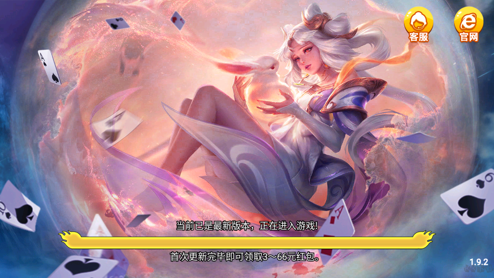 1737棋牌排行榜竞技版