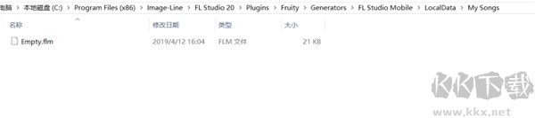 FL Studio Mobile音乐制作