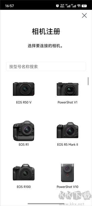 Camera Connect佳能相机