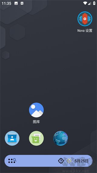 Nova Launcher