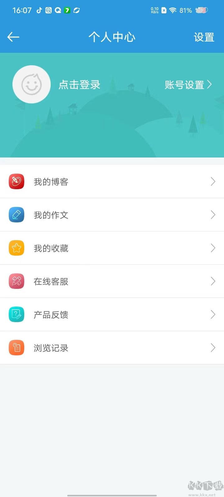 郑州教育