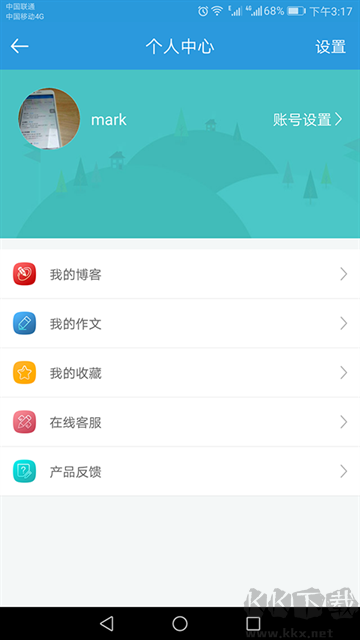 郑州教育