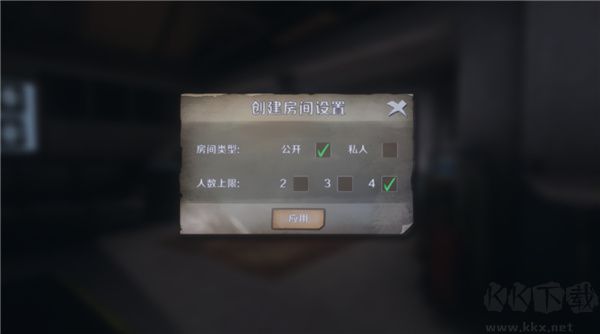 恐鬼症手游