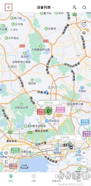 远近在线