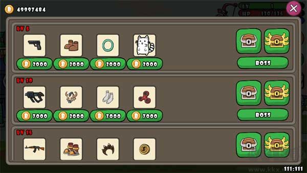 单枪匹马(One Gun)