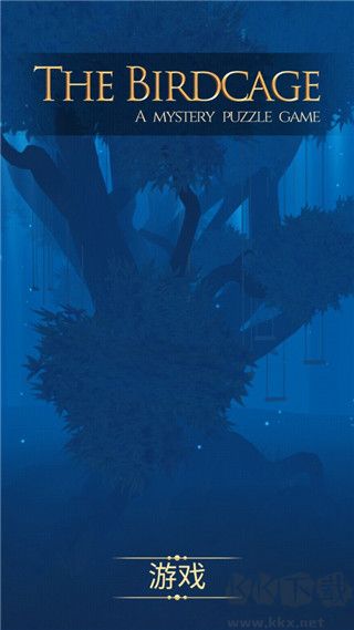 笼中鸟(The Birdcage)