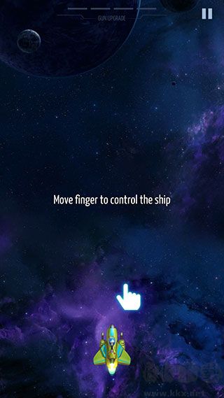 银河入侵者外星人射手