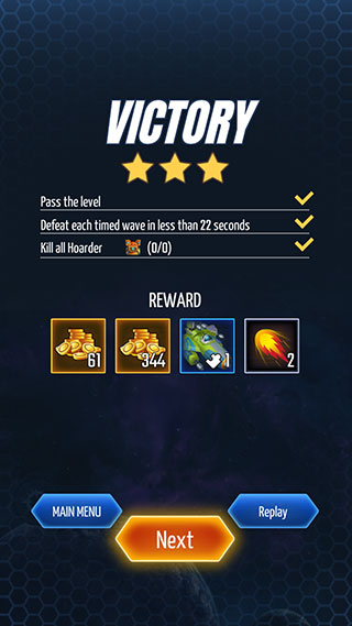 银河入侵者外星人射手