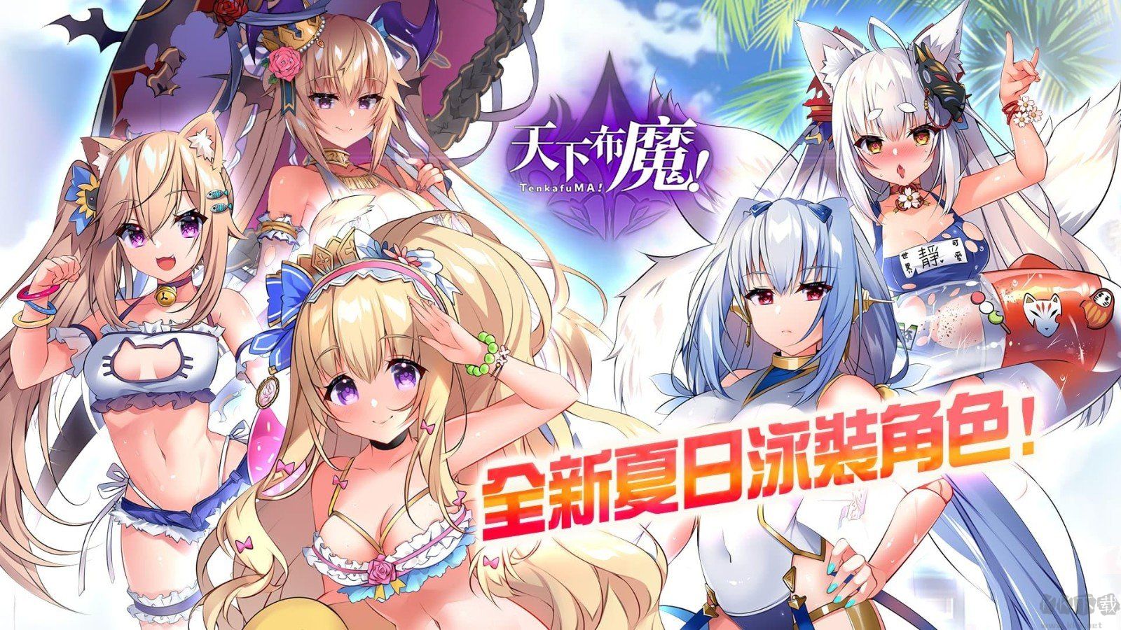 888棋牌无卡顿版