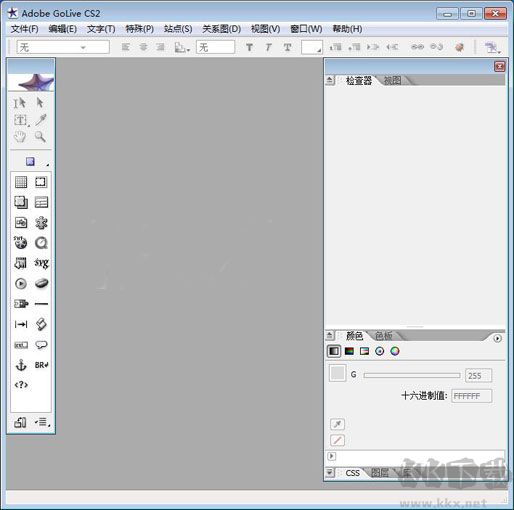 Adobe GoLive(网页制作)
