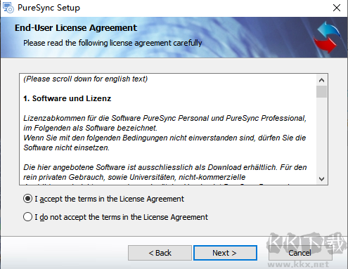 PureSync(文件备份同步软件)