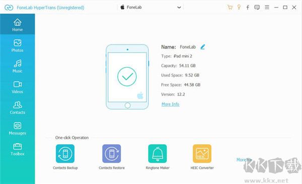 FoneLab HyperTrans(数据互传工具)