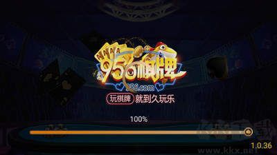 956one棋牌双扣地方特色版