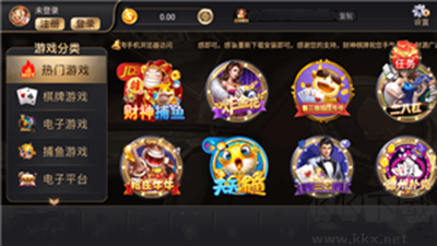 财神到棋牌牛牛极速匹配版