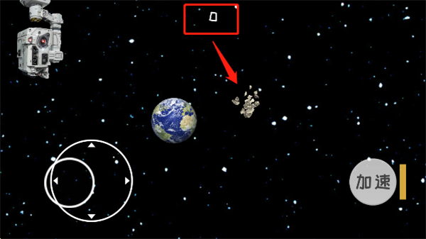 流浪地球模拟器