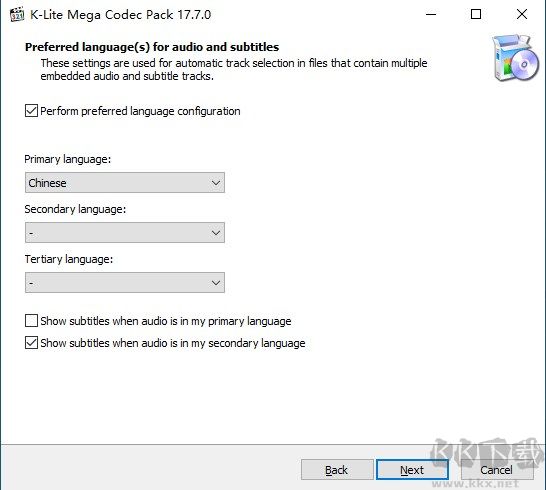 K-Lite Mega Codec Pack(万能解码器)