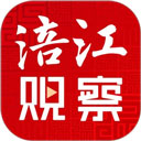 涪江观察 v7.0.6安卓版