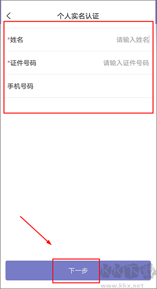 诸事达