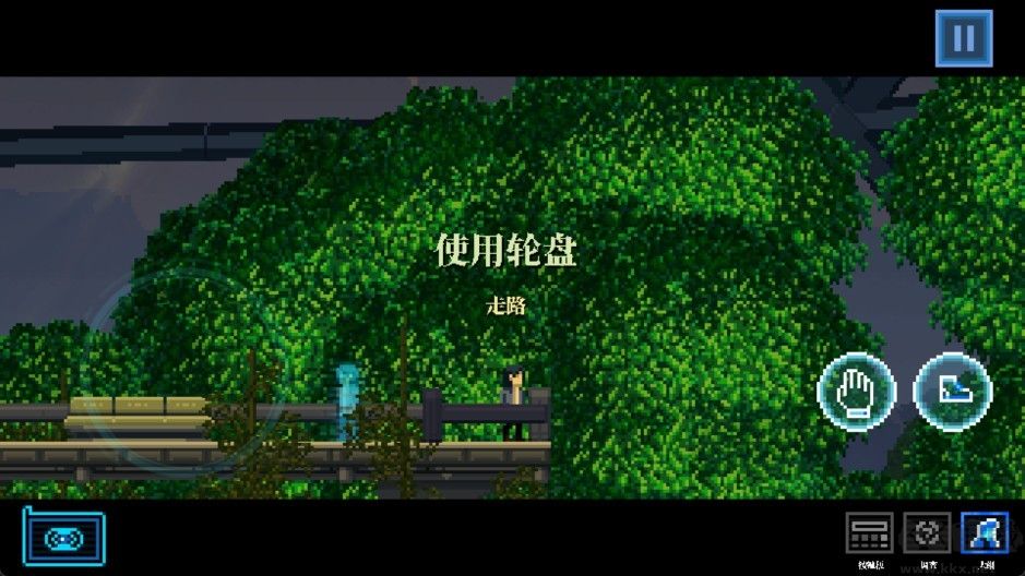 Lacuna手游