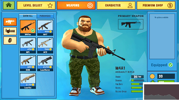 金属兄弟(Metal Brother)