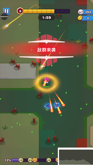 孤独的幸存者(Lonely Survivor)