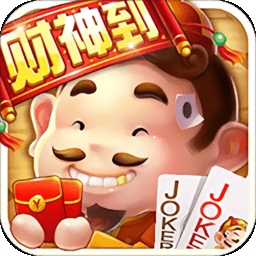 琪琪乐棋牌最新版 