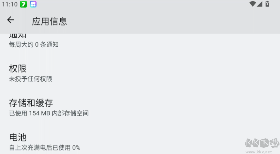 光影边框最新版
