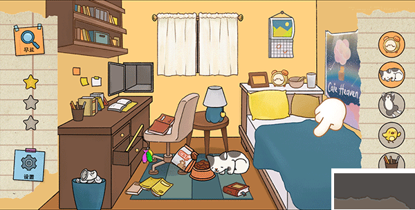 喵侦探咪雅(Detective Mio)