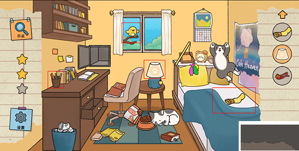 喵侦探咪雅(Detective Mio)